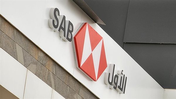 البنك السعودي الأول يحقق صافي أرباح بقيمة 2.13 مليار ريال في الربع الأول من 2025