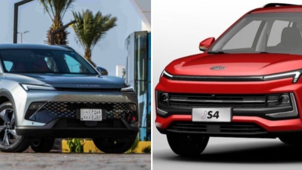 مقارنة بين جاك JS4 وبايك X55 موديل 2025