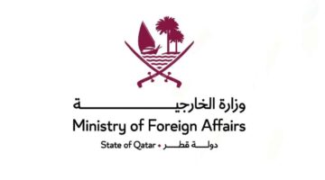 إعفاء القطريين من تأشيرات دخول ألبانيا حتى 31 ديسمبر المقبل