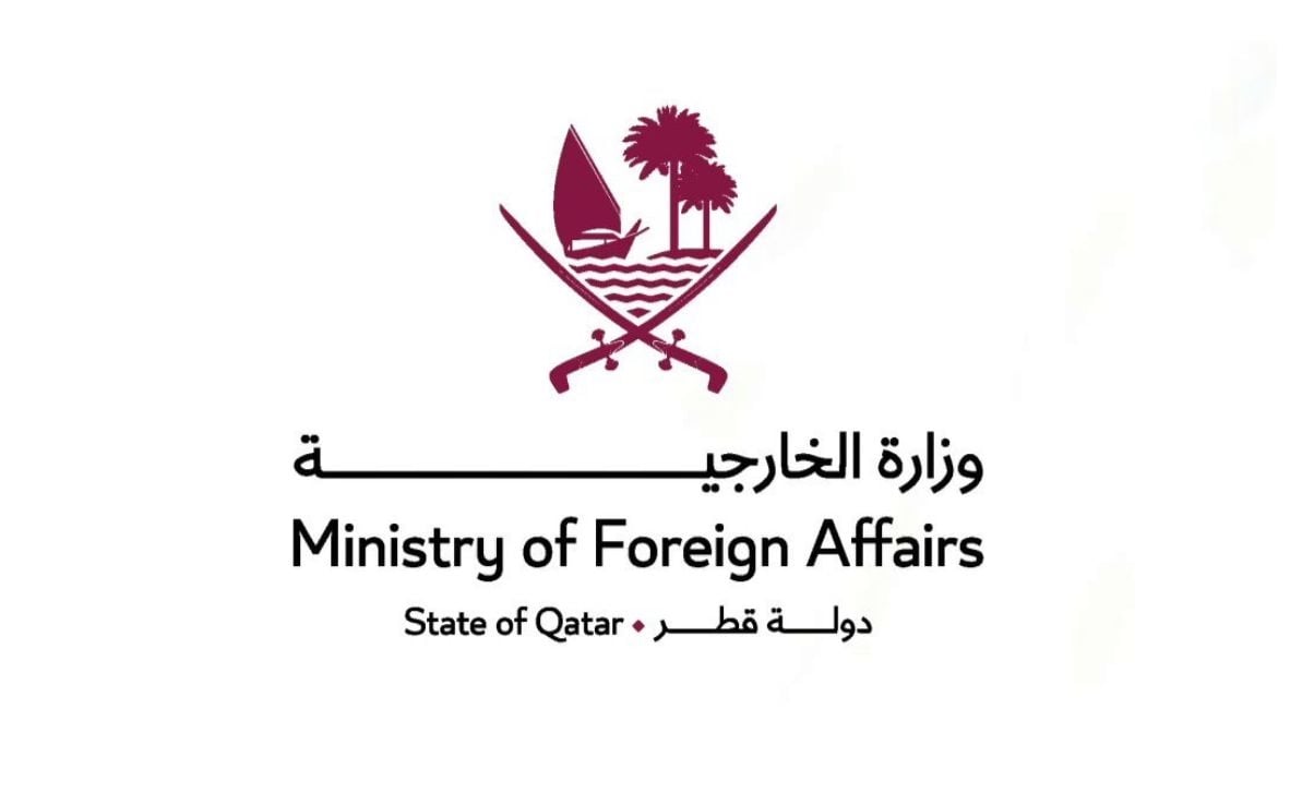 إعفاء القطريين من تأشيرات دخول ألبانيا حتى 31 ديسمبر المقبل