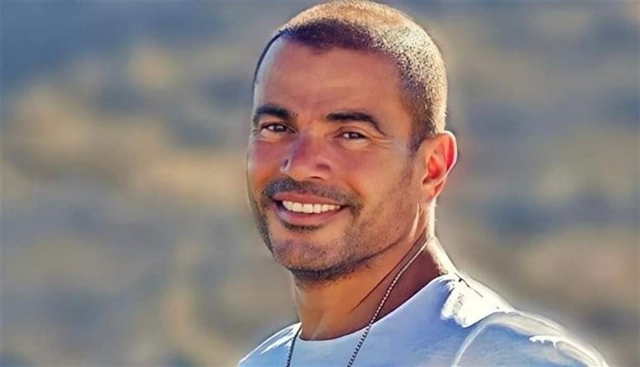قرار جديد من عمرو دياب في قضية "الشاب المصفوع"