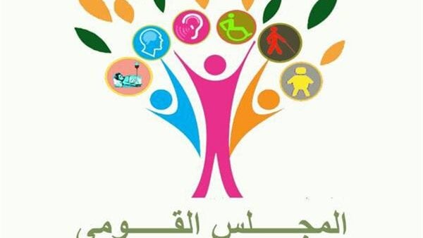 القومي للإعاقة يحبط محاولة اختطاف صغيرين أحدهما من ذوي الإعاقة الذهنية
