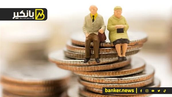 قرض أصحاب المعاشات من البنك الأهلي 2025.. مليون جنيه