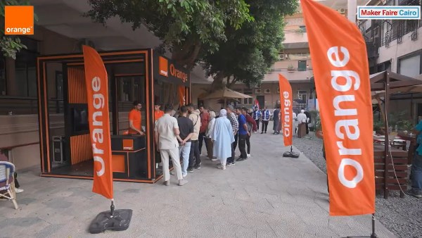 أورنچ مصر تفتح آفاق المستقبل للشباب