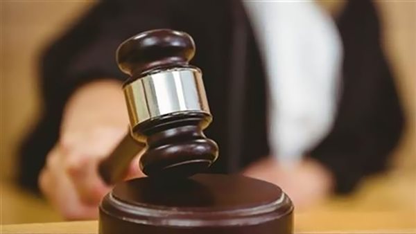 لجلسة 26 مايو.. الجنايات تؤجل محاكمة المتهمين في رشوة الجمارك الجديدة لجلسة 26 مايو.. الجنايات تؤجل محاكمة المتهمين في رشوة الجمارك الجديدة