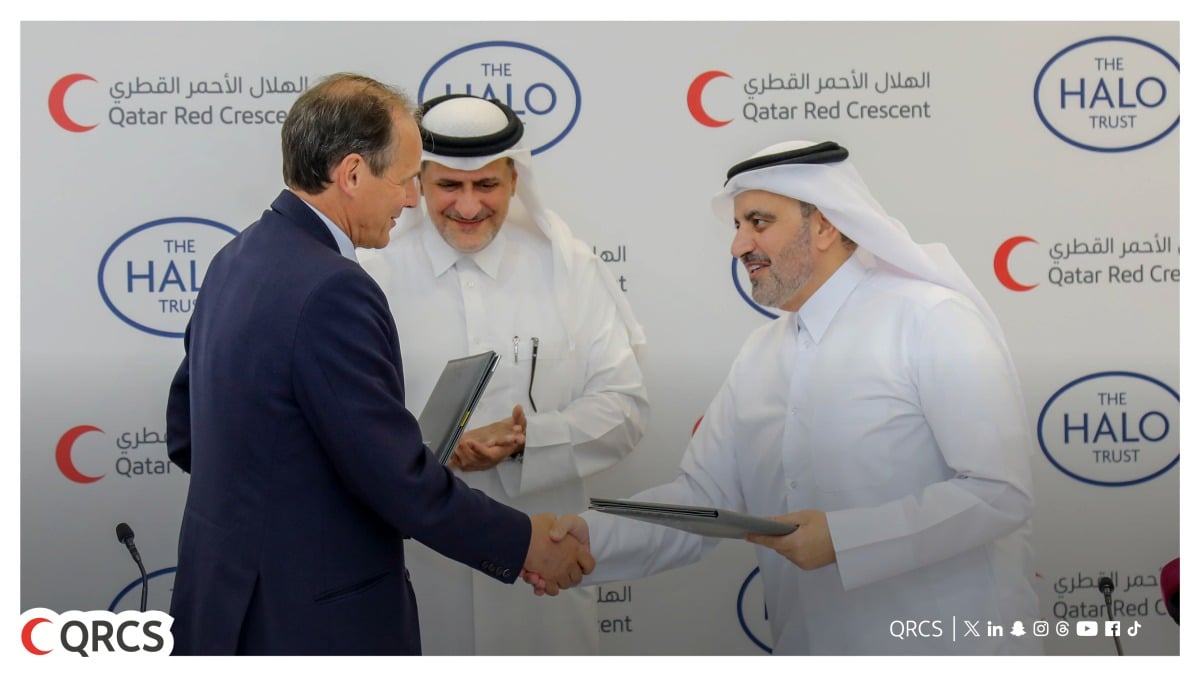 الهلال الأحمر القطري يوقع اتفاقية تعاون مع مؤسسة "هالو تراست" البريطانية