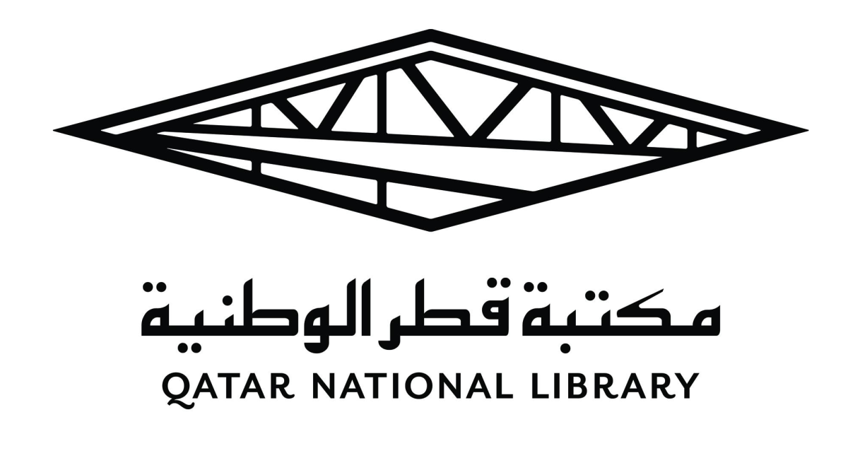 مذكرة تفاهم لتعزيز التعاون بين مكتبة قطر الوطنية ونظيرتها المغربية