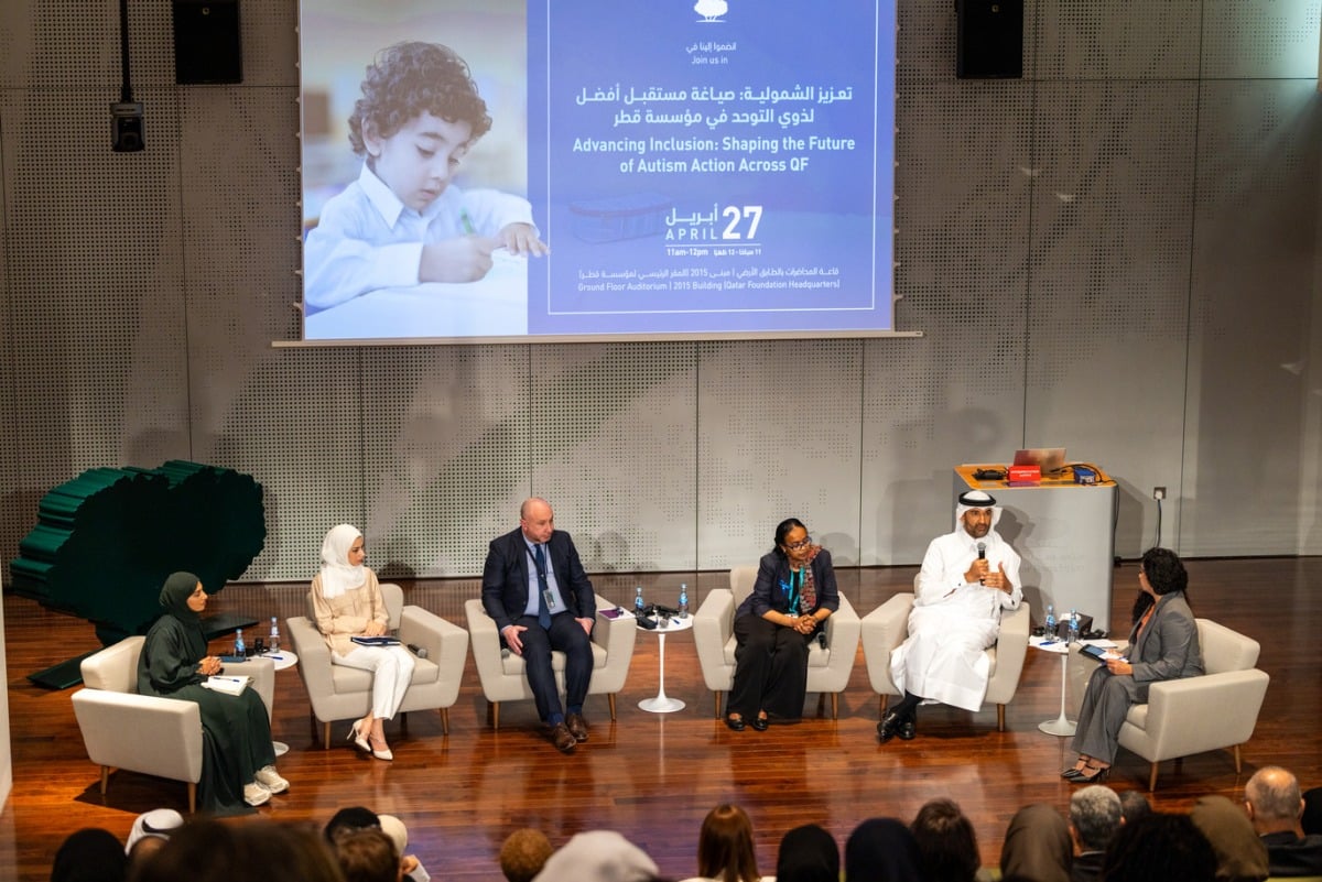 مؤسسة قطر تطلق استراتيجيتها لدعم ذوي التوحد للعقد المقبل