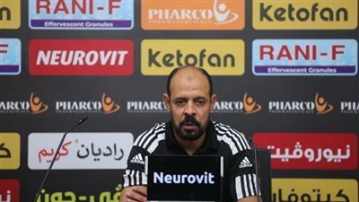 عاجل: عماد النحاس مدرباً للأهلي خلفا لمارسيل كولر ومحمد شوقي مساعداً