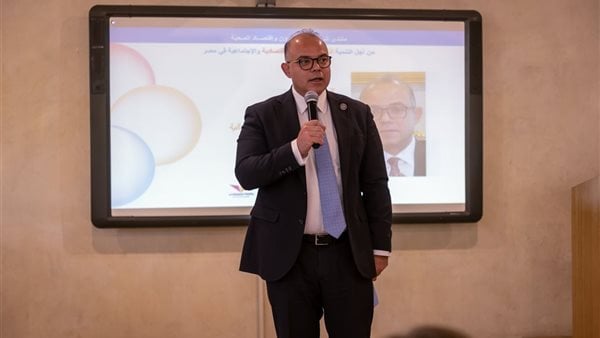 رئيس الرقابة المالية: مجابهة مخاطر تغير المناخ بمثابة معركة.. وسوق الكربون الطوعي أساس لخفض الانبعاثات الكربونية