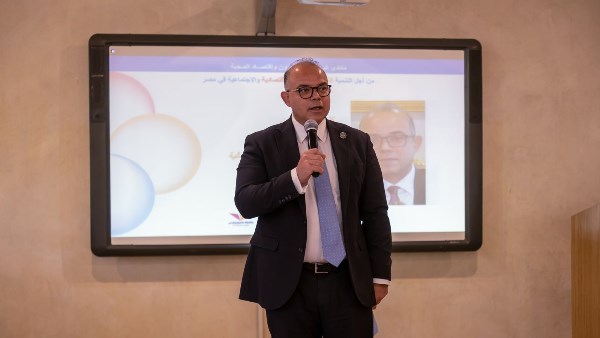 الرقابة المالية: سوق الكربون يتيح للمؤسسات المالية فرص تمويل الاستثمار الأخضر