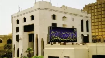 أمينة الفتوى تكشف حكم ذهاب المرأة للحج بمال خطيبها أو زوجها (فيديو)