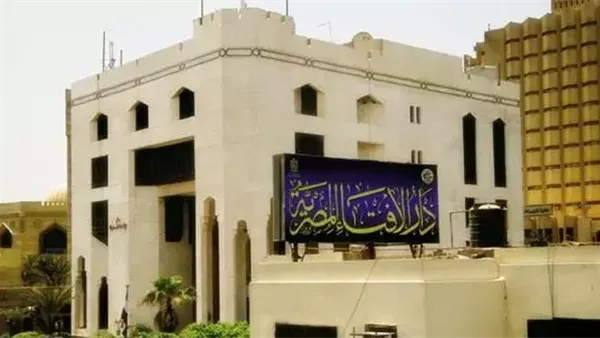 أمينة الفتوى تكشف حكم ذهاب المرأة للحج بمال خطيبها أو زوجها (فيديو)