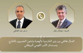 وزير الخارجية يبحث سبل تعزيز العلاقات الثنائية مع مستشار الأمن القومي البريطاني