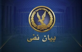 مصدر أمني يكشف حقيقة احتجاج نزلاء مراكز الإصلاح والتأهيل