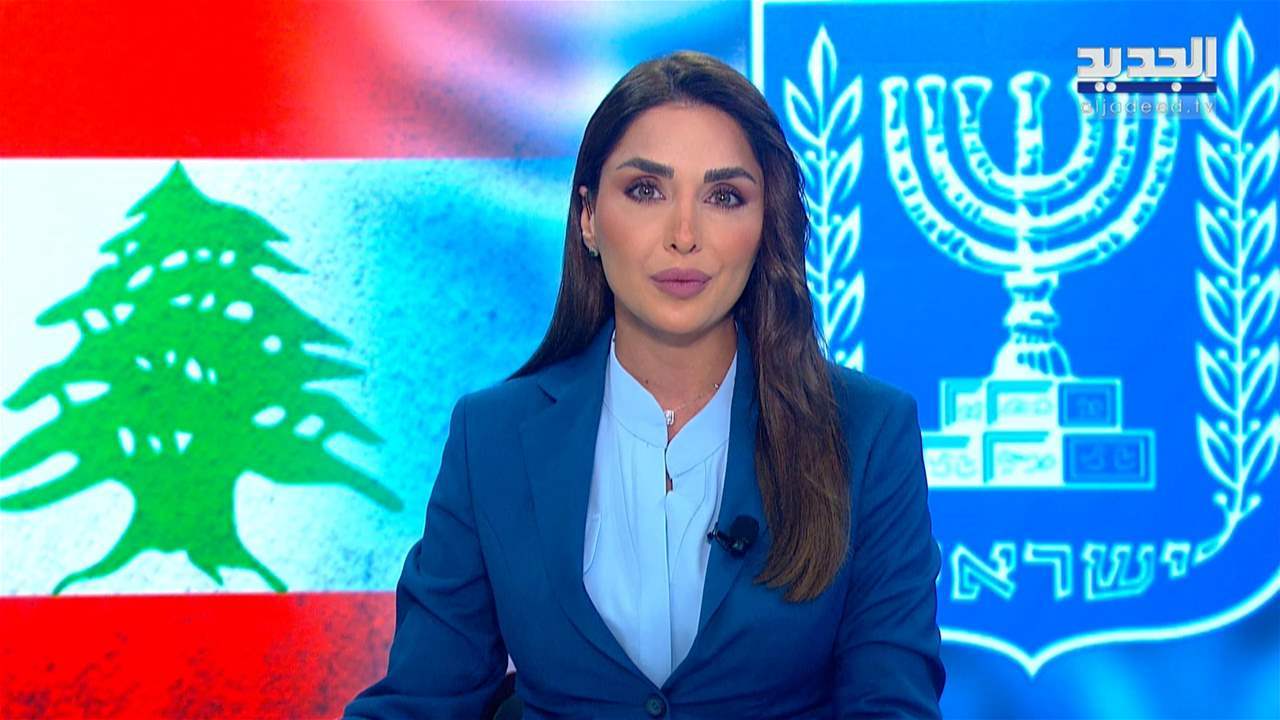 مقدمة النشرة المسائية 27-04-2025