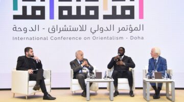 اختتام أعمال المؤتمر الدولي للاستشراق في نسخته الأولى بالدوحة