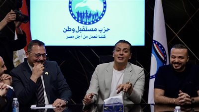 بحضور الأمين العام.. أمانة الاستثمار المركزية بـ"مستقبل وطن" تعقد اجتماعًا تنظيميًا لمناقشة خطة عملها ورؤيتها المستقبلية