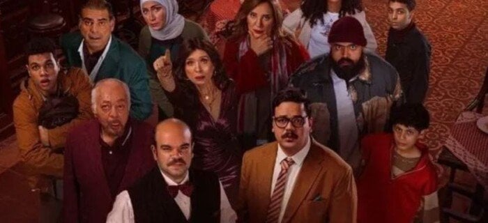 حقق نجاحًا كبيرًا.. مواعيد عرض مسلسل «برستيج» والقنوات الناقلة