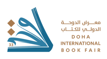 ينطلق 8 مايو المقبل.. 522 دار نشر من 43 دولة تشارك بمعرض الدوحة الدولي للكتاب الـ 34