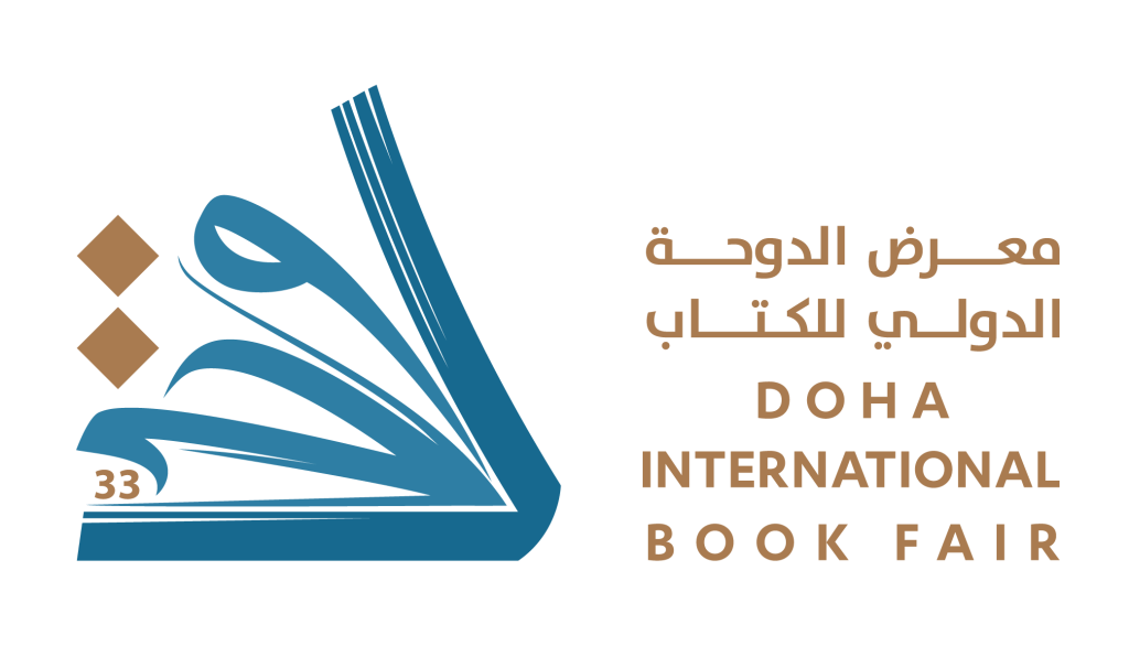 ينطلق 8 مايو المقبل.. 522 دار نشر من 43 دولة تشارك بمعرض الدوحة الدولي للكتاب الـ 34