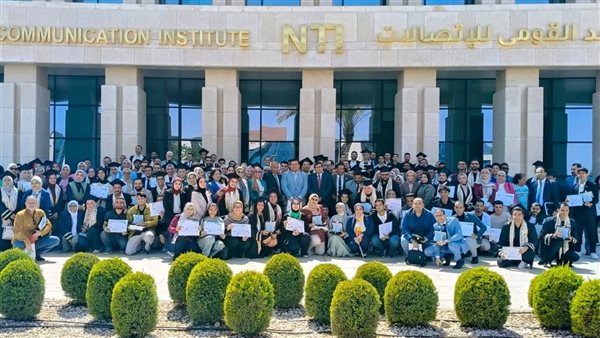معهد الاتصالات يحتفل بتخرج الدفعة الثانية من برنامج “سفراء الذكاء الاصطناعي”