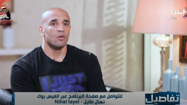 عبد الرحمن عرابي يكشف كواليس فيديو الشكوى: حاجة لا تذكر بس كانت هتحسن نفسيتي