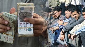 قبل عيد العمال.. طريقة الاشتراك في منحة العمالة غير المنتظمة 2025