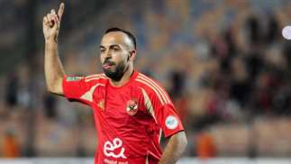 إعلامي: أفشة شارك أمام صن داونز دون الحصول على إذن من كولر