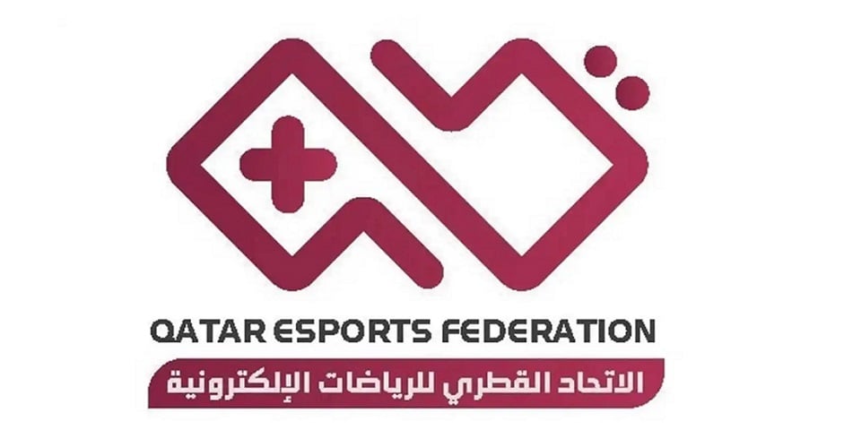 انطلاق منافسات النسخة الثانية من بطولة دوري نجوم قطر الإلكتروني