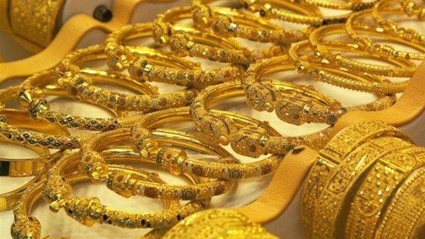 تراجع أسعار الذهب اليوم الإثنين 28-4-2025 في مصر