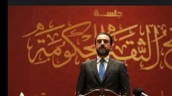 القضاء العراقي يبرئ الحلبوسي