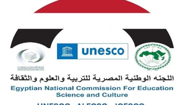 9 مايو.. اليونسكو تُعلن مد باب التقدم لـ”جائزة اليونسكو – اليابان للتعليم”