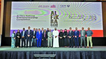 جامعة قطر تعزز بيئة ريادة الأعمال الوطنية