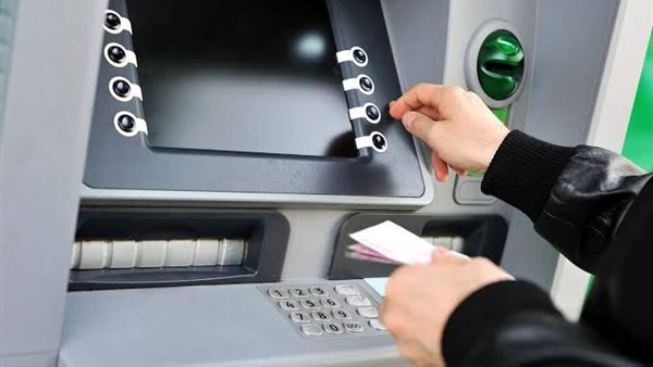 الحد الأقصى للايداع يوميا في ماكينات الصراف الآلي ATM