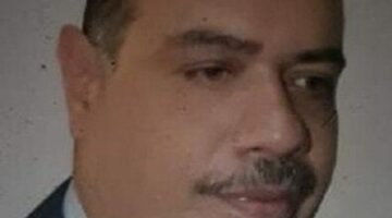 قناة الأمة