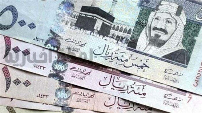 في بنك مصر بكام؟.. سعر الريال السعودي اليوم الإثنين 28 أبريل 2025