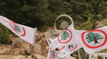 &quot;القوات&quot;: سلاح &quot;الحزب&quot; دفع بلبنان إلى هاوية يُصعب الخروج منها