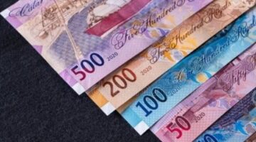 سعر الريال القطري اليوم الإثنين 28 أبريل 2025