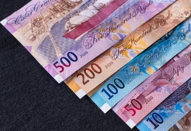 سعر الريال القطري اليوم الإثنين 28 أبريل 2025