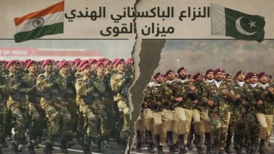 هجوم كشمير يشعل نيران التصعيد بين الهند وباكستان… إلى أين يتجه الصراع؟