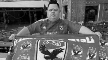 عمر ربيع ياسين ينعى أمح الدولي: ربنا يرحمك يا طيب