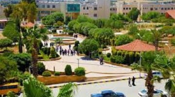 جامعة الإسراء بـ الأردن تعلن حاجتها إلى أعضاء هيئة التدريس في 6 كليات