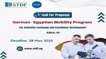 ​هيئة تمويل العلوم والتكنولوجيا تطلق برنامج GE-SEED للباحثين