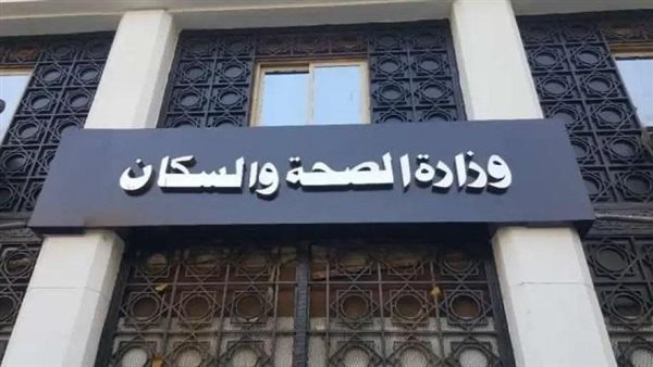 تقديم 784 ألف خدمة طبية بمستشفيات الأمراض الصدرية خلال الربع الأول من 2025