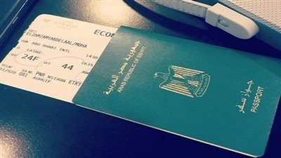 قرارات وزير الداخلية بشأن الجنسية اليوم