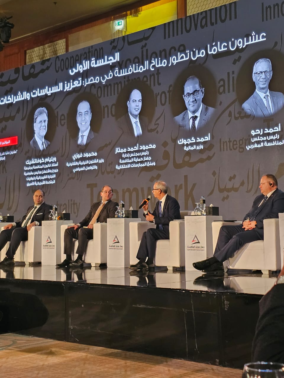 الدكتور أحمد كجوك وزير المالية0