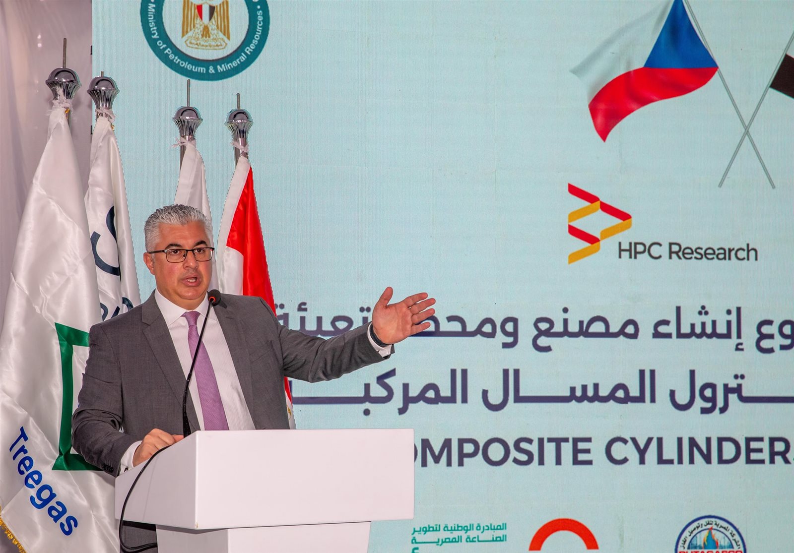 مصنع أسطوانات غاز البترول المسال0