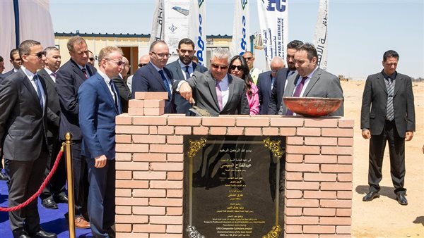 وضع حجر أساس مشروع مصنع أسطوانات غاز البترول المسال في السخنة (صور) وضع حجر أساس مشروع مصنع أسطوانات غاز البترول المسال في السخنة (صور)
