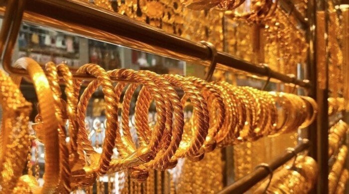 تراجع أم استقرار؟.. سعر الذهب بمنتصف تعاملات اليوم الإثنين 28 أبريل 2025